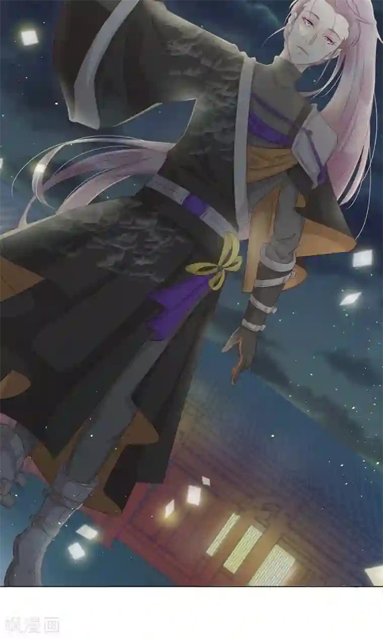 将军有喜第95话 赫连将军的计策