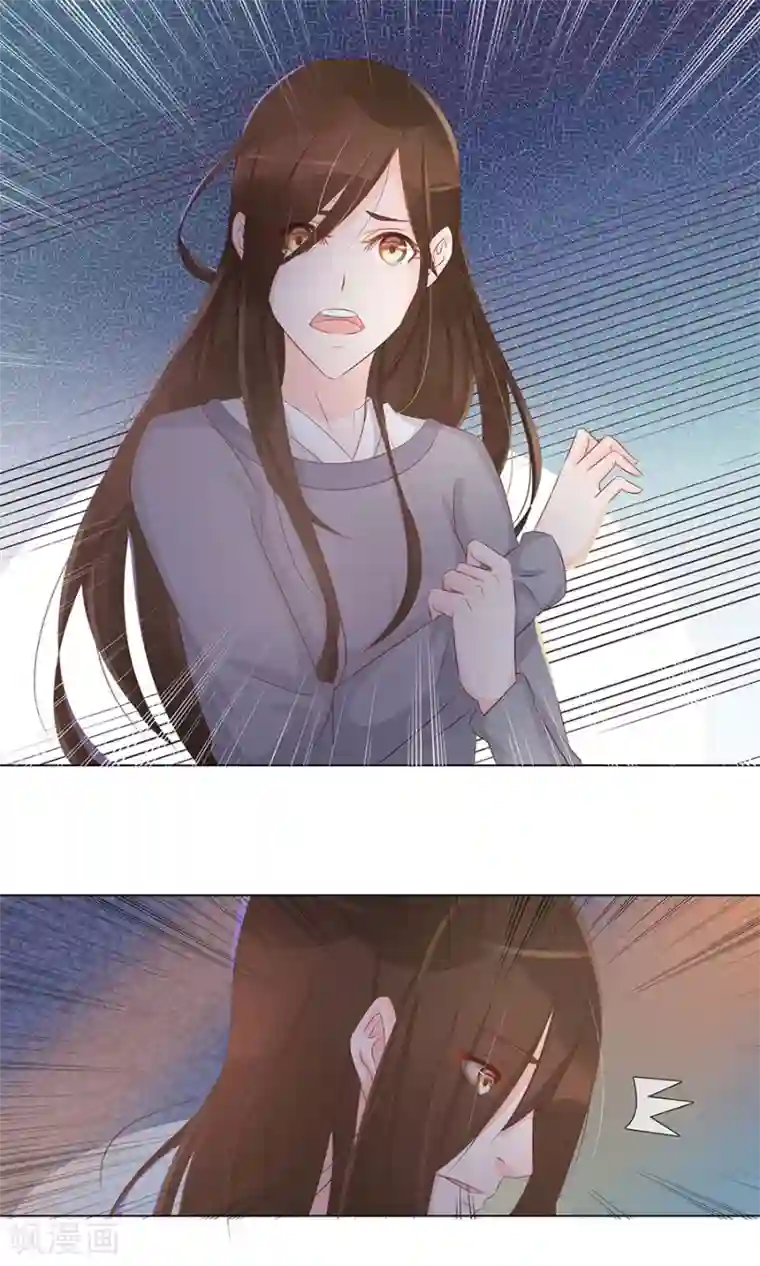 将军有喜第95话 赫连将军的计策