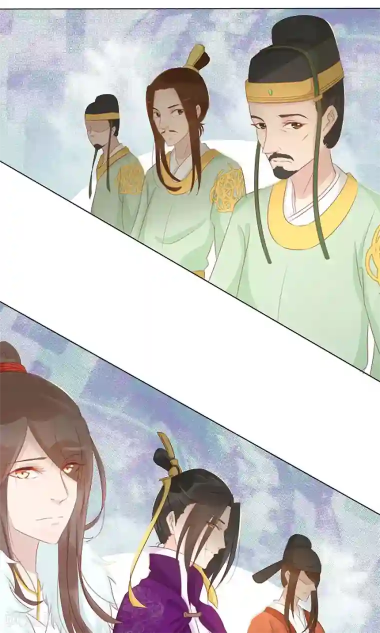 将军有喜第97话 凌霜贪污疑案