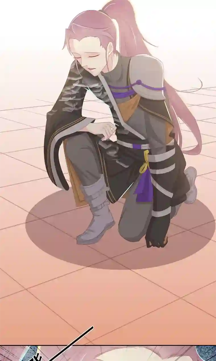 将军有喜第98话 狡猾的赫连风对凌霜出手