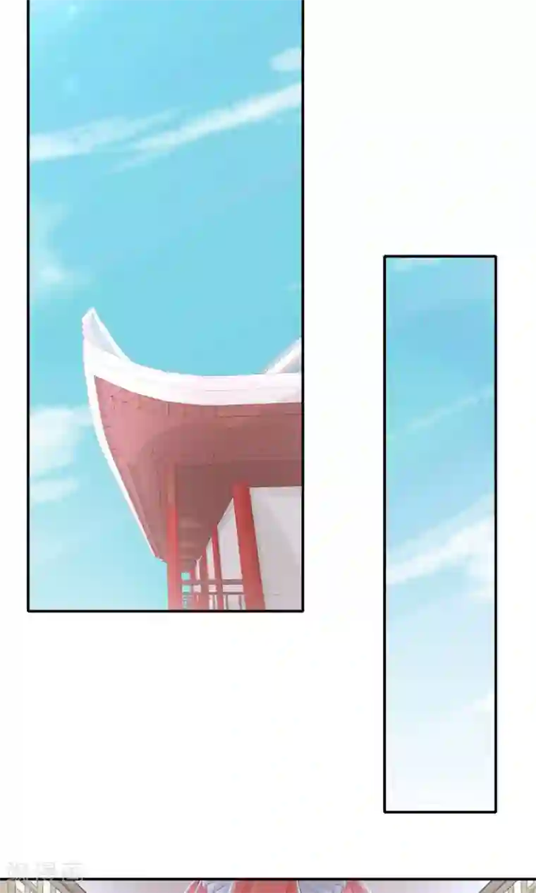 将军有喜第102话 凌霜的撒娇技能