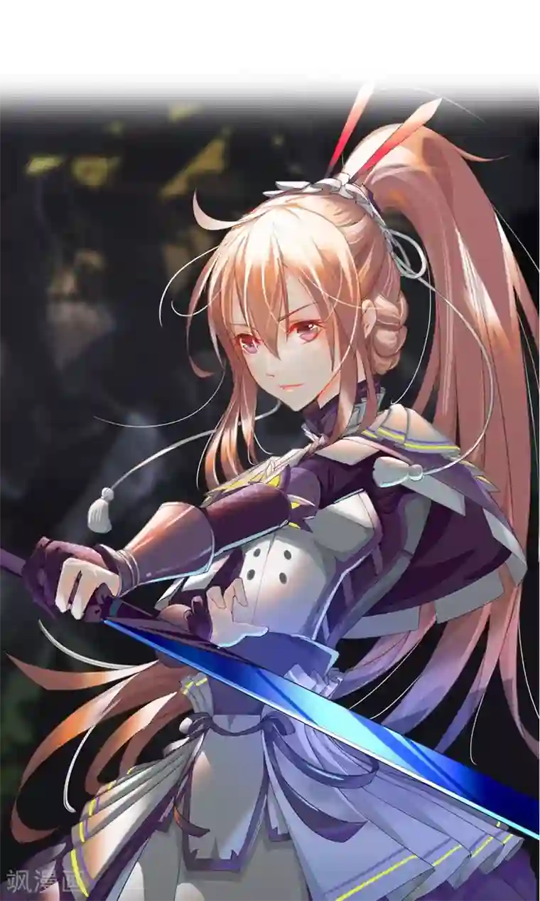 将军有喜第103话 暧昧不止一点点