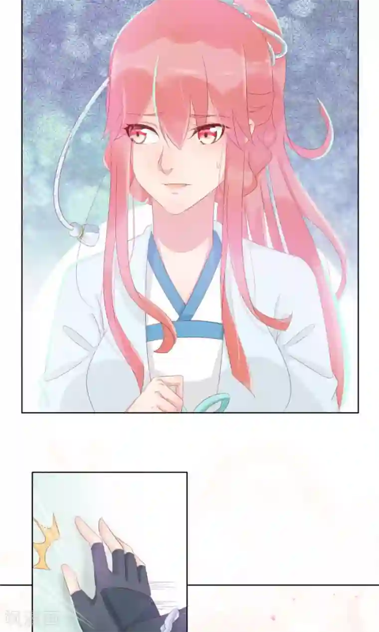 将军有喜第103话 暧昧不止一点点