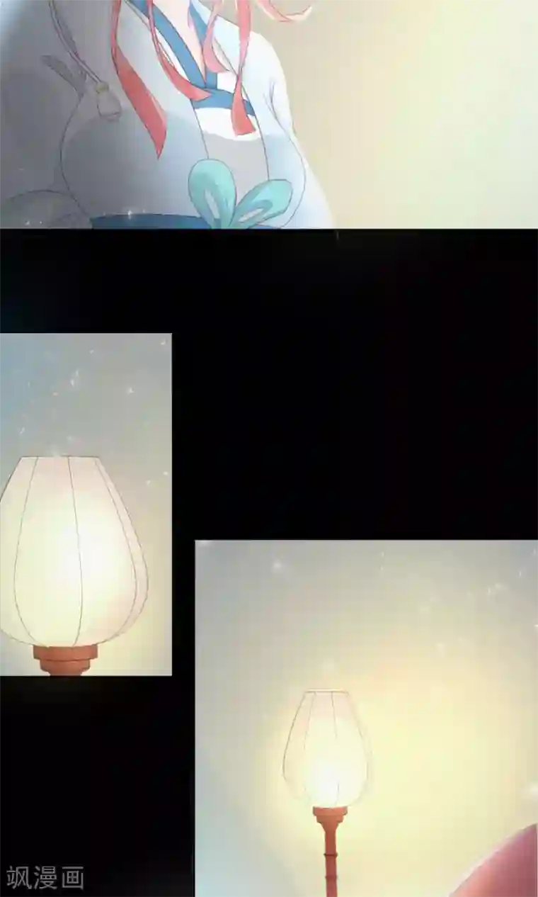 将军有喜第105话 神秘的柔然女子