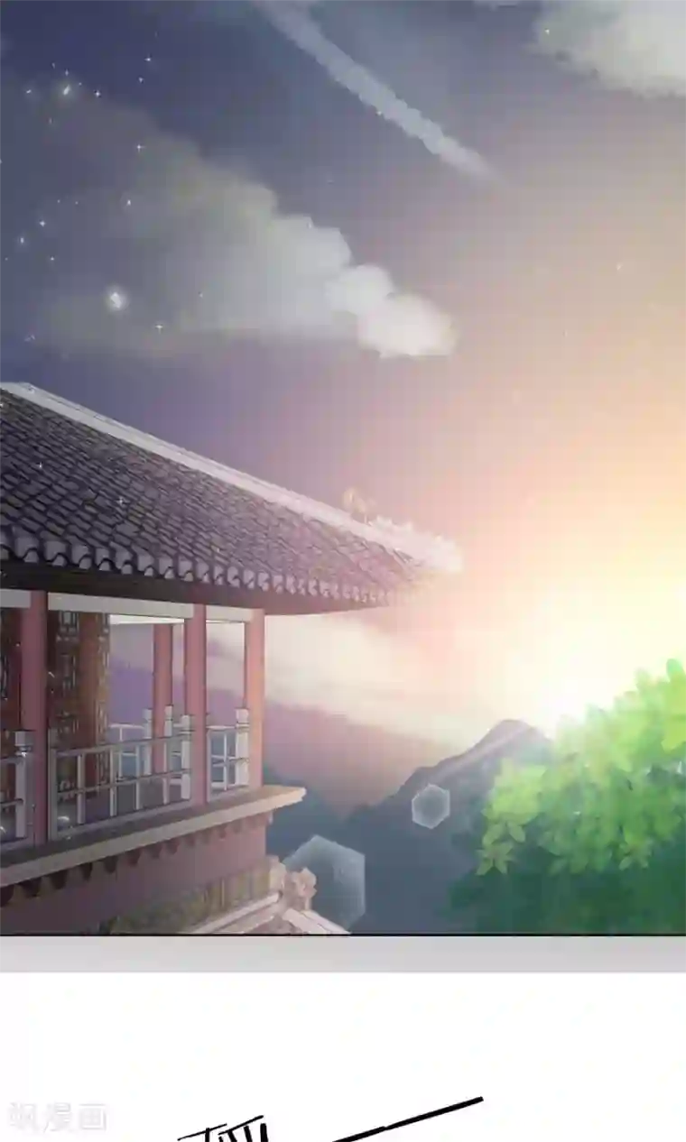 将军有喜第107话 霜儿，我中毒了