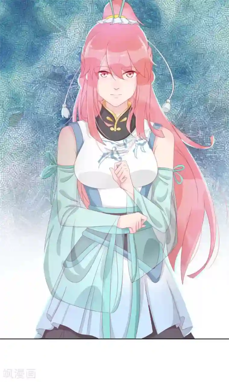 将军有喜第107话 霜儿，我中毒了