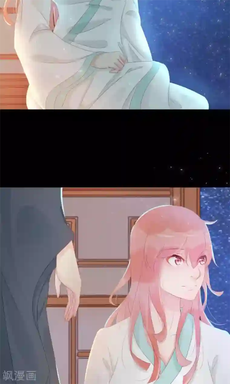 将军有喜第107话 霜儿，我中毒了