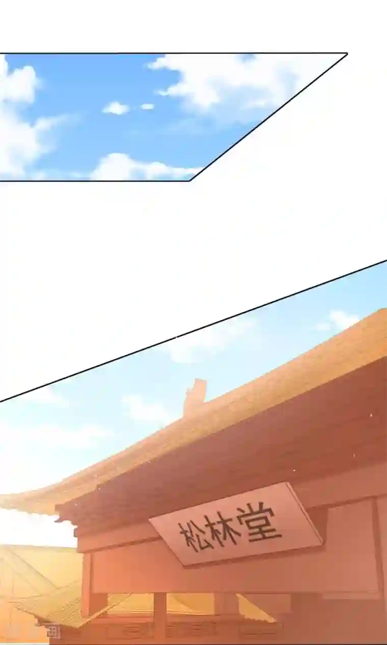 杨幂1分11秒观看第109话 将军用夫君的人布局