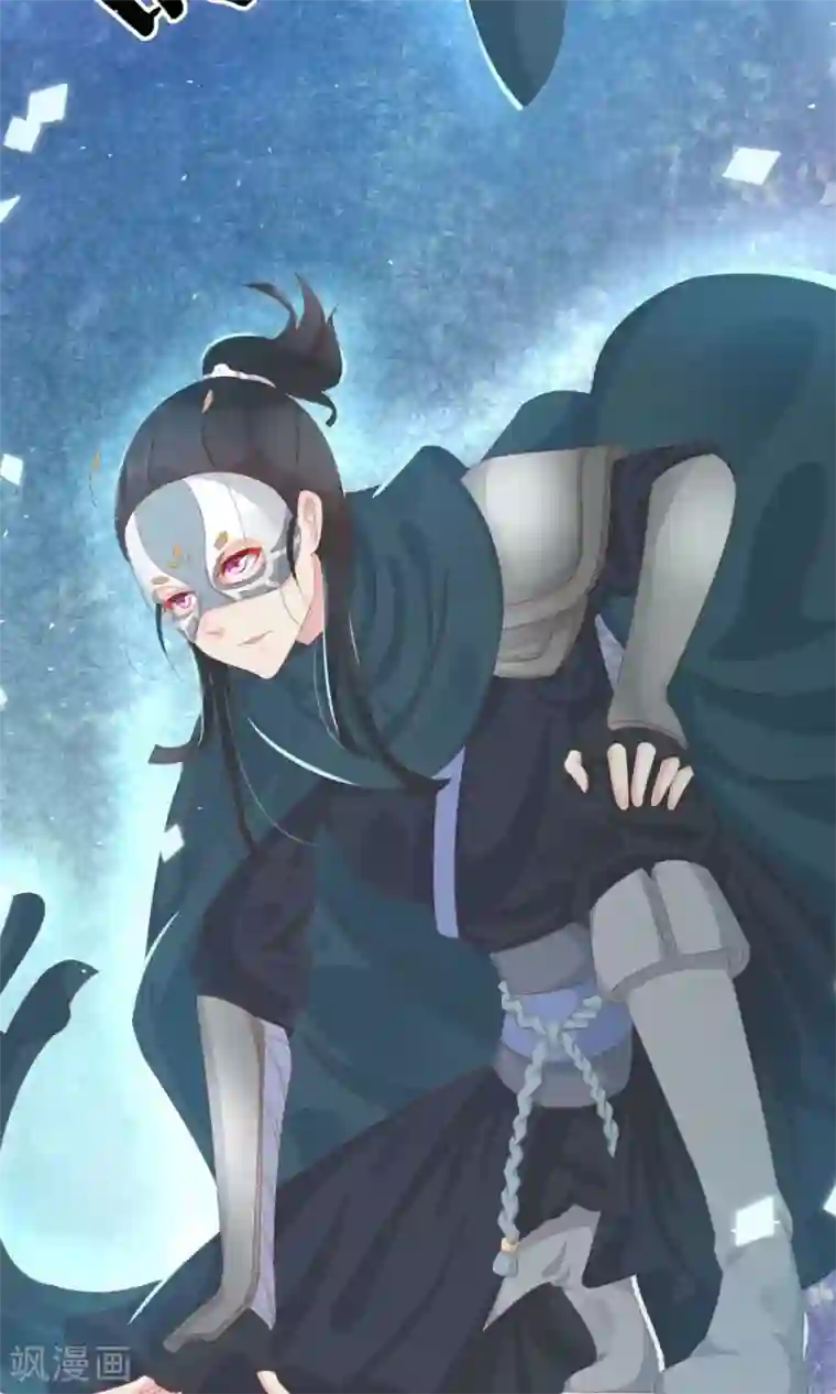 杨幂1分11秒观看第109话 将军用夫君的人布局