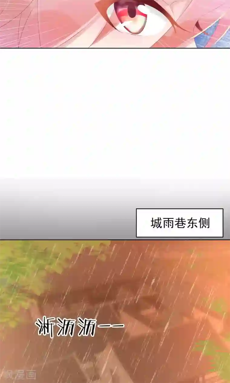 杨幂1分11秒观看第109话 将军用夫君的人布局