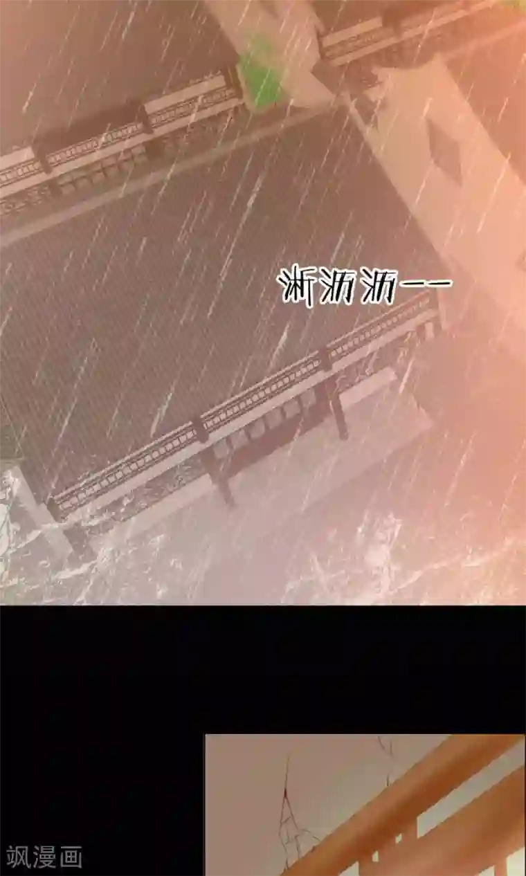 杨幂1分11秒观看第109话 将军用夫君的人布局