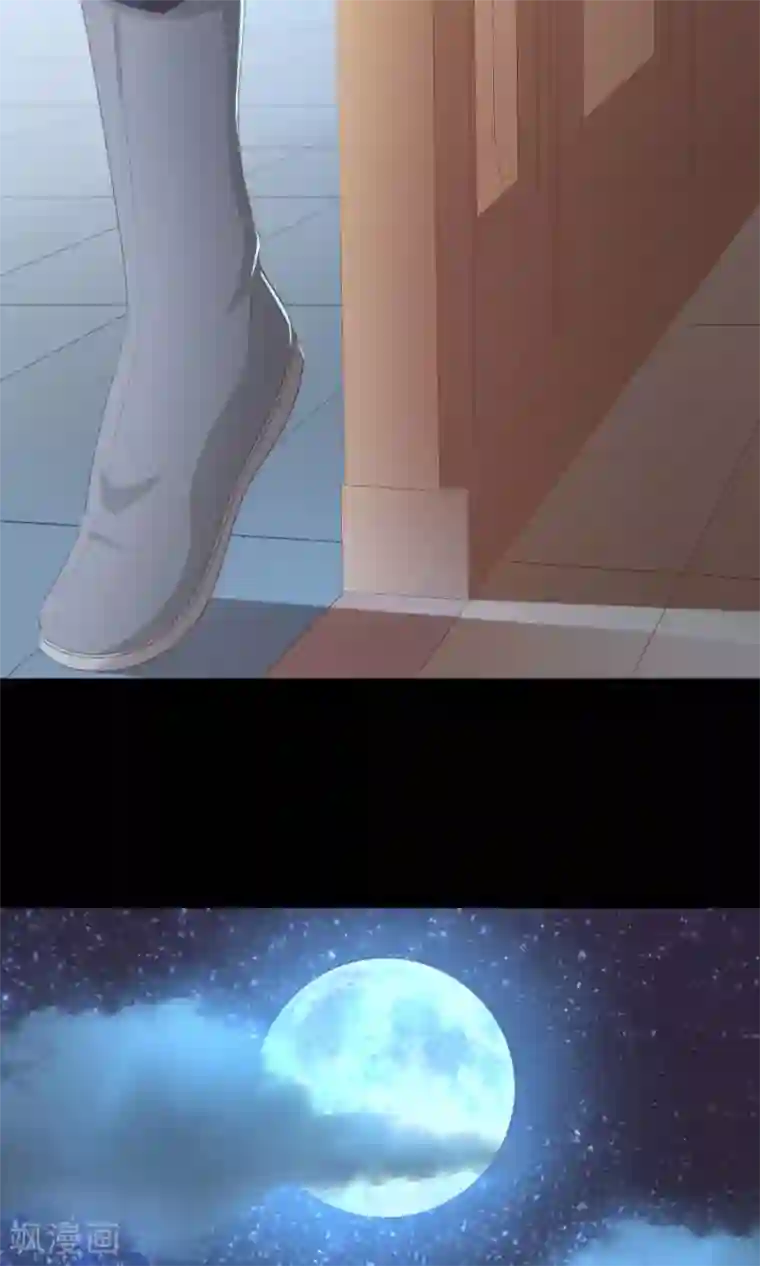 将军有喜第110话 搞事情的原来是你！