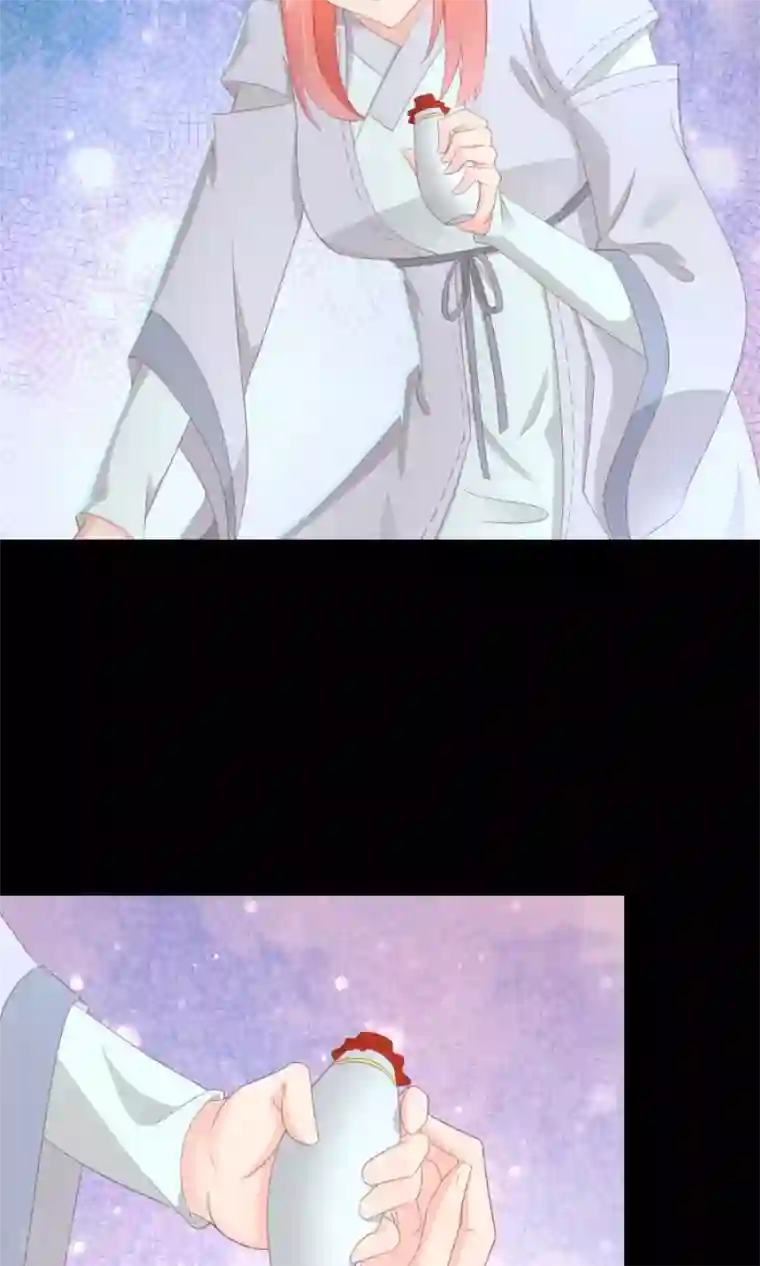 将军有喜第110话 搞事情的原来是你！