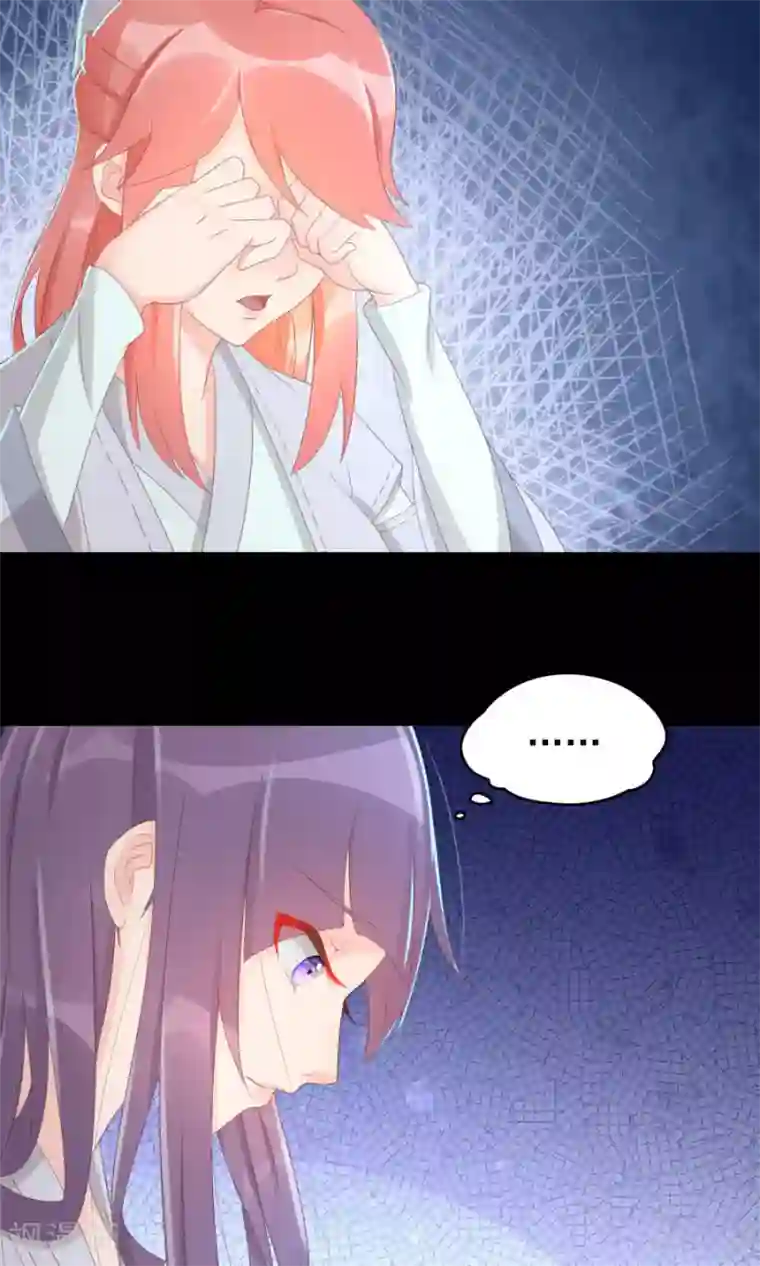 将军有喜第110话 搞事情的原来是你！