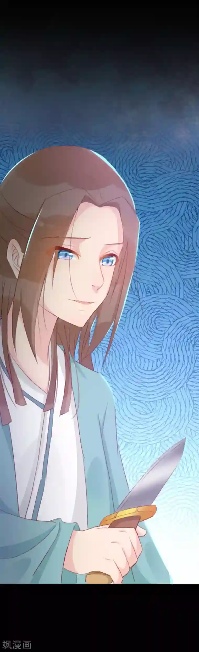 将军有喜第113话 又是宇文家！