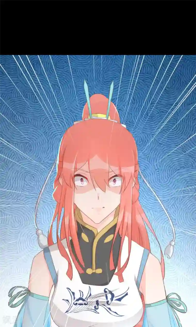 将军有喜第114话 大哥的痛恋结局