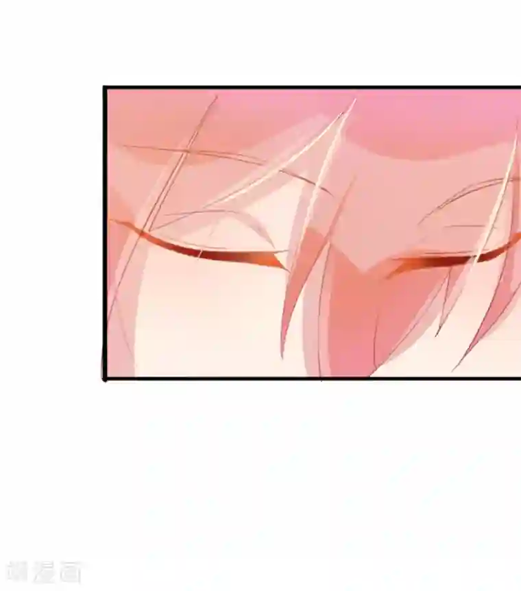 将军有喜第115话 方玉，我好累