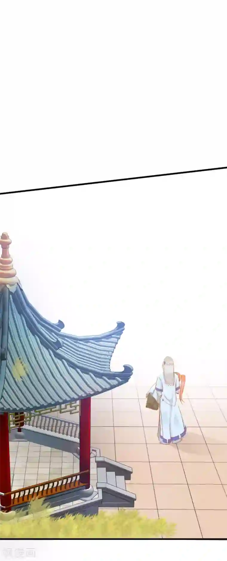 将军有喜第115话 方玉，我好累