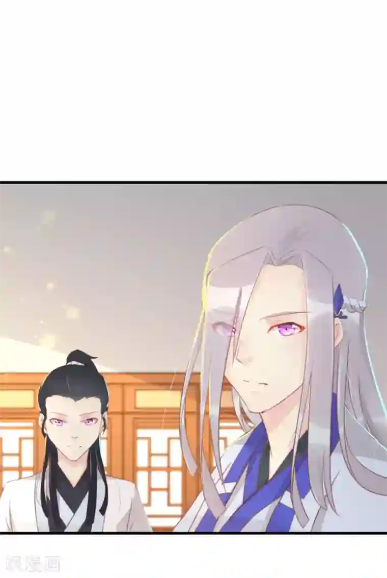 将军有喜第116话 凌霜换装，太子来袭