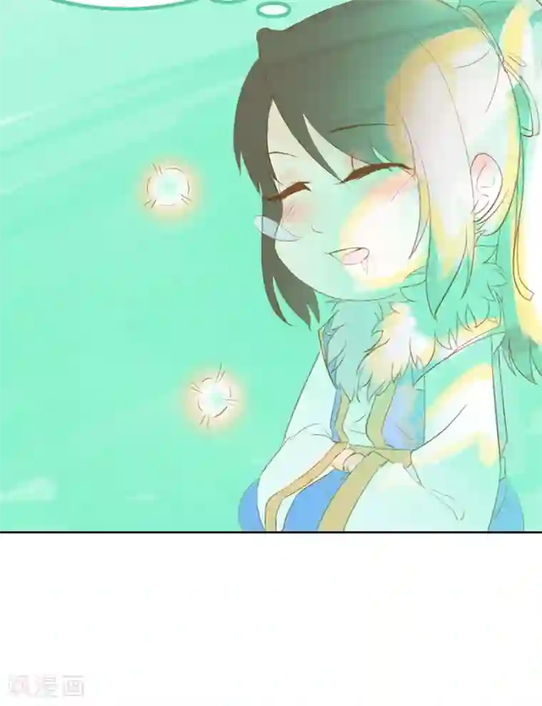 将军有喜第117话 我的情敌是太子