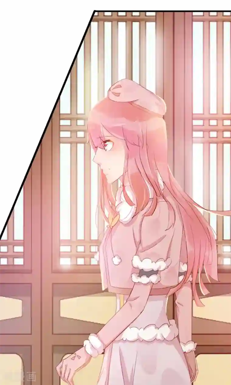 将军有喜第117话 我的情敌是太子