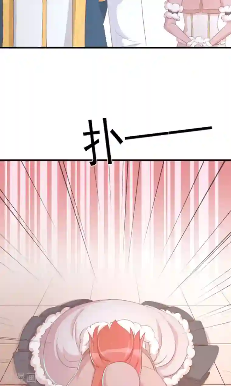 将军有喜第118话 凌霜在雪地下跪碰瓷