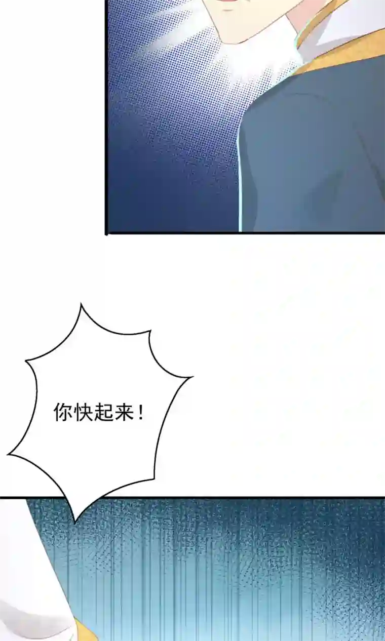 将军有喜第118话 凌霜在雪地下跪碰瓷