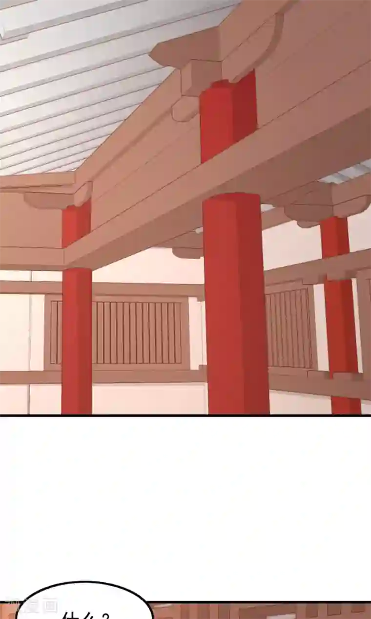 将军有喜第118话 凌霜在雪地下跪碰瓷