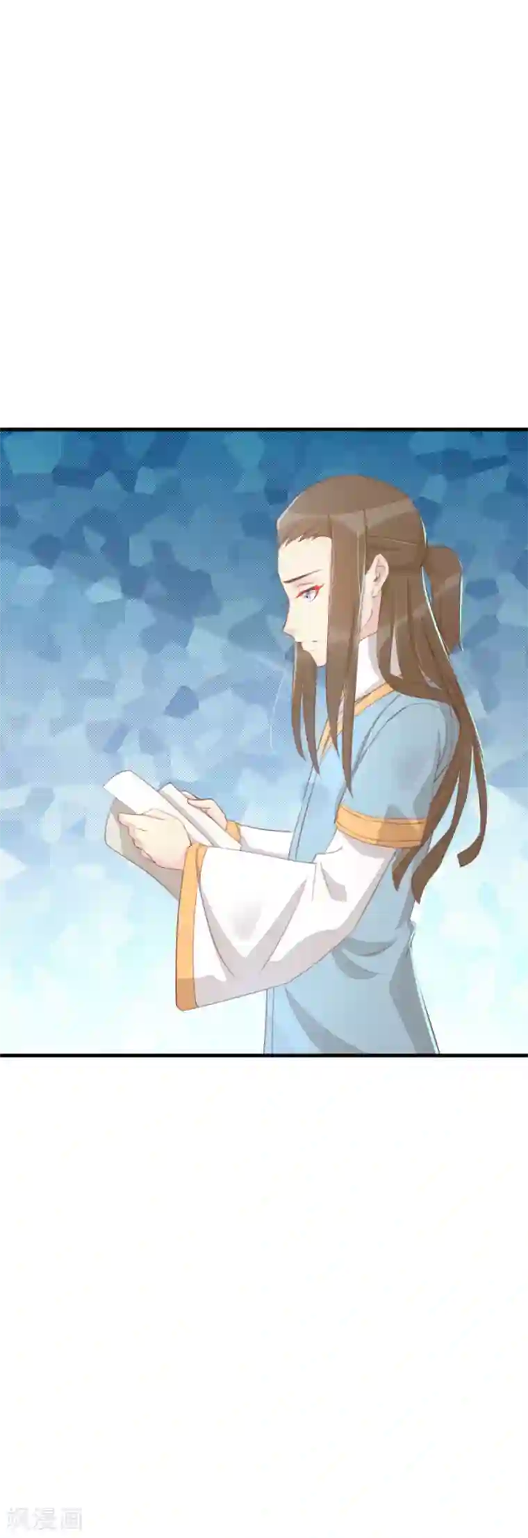 将军有喜第120话 太子的解救