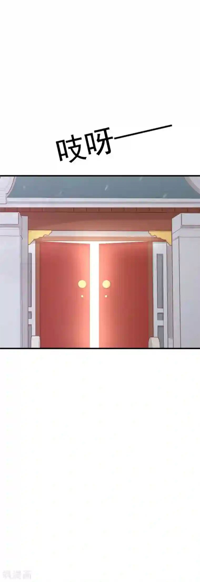 将军有喜第120话 太子的解救