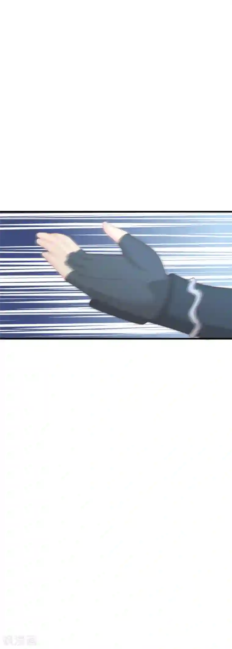 将军有喜第120话 太子的解救