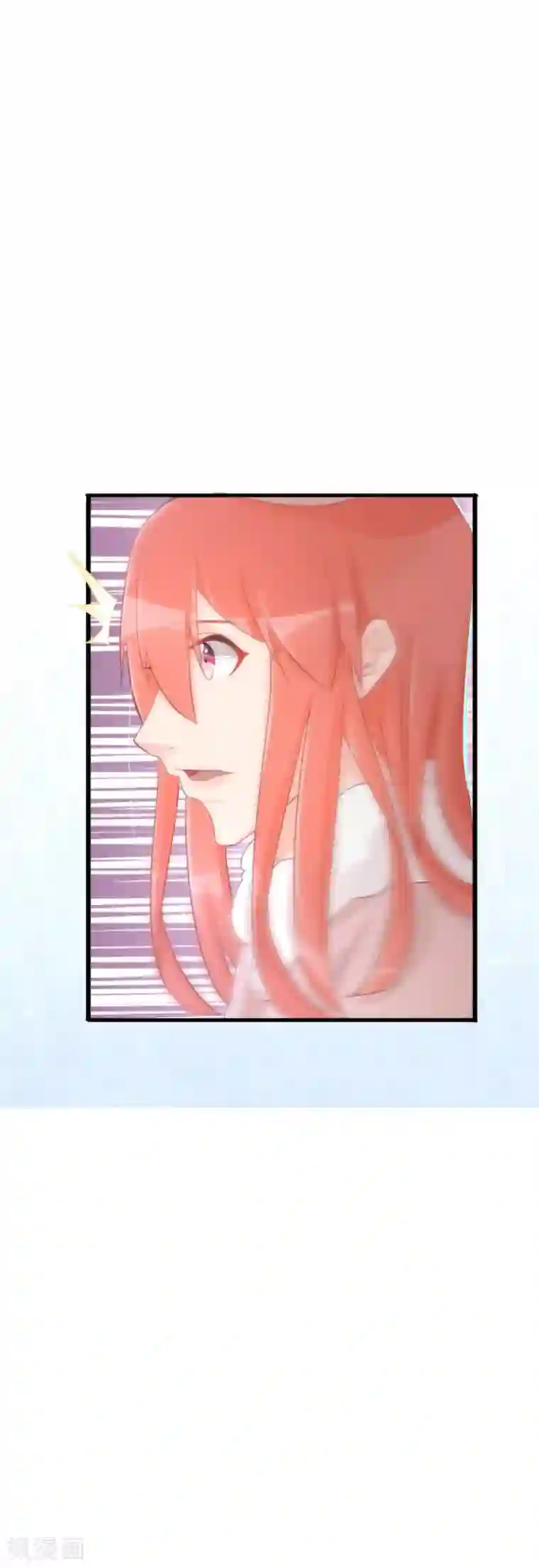 将军有喜第120话 太子的解救