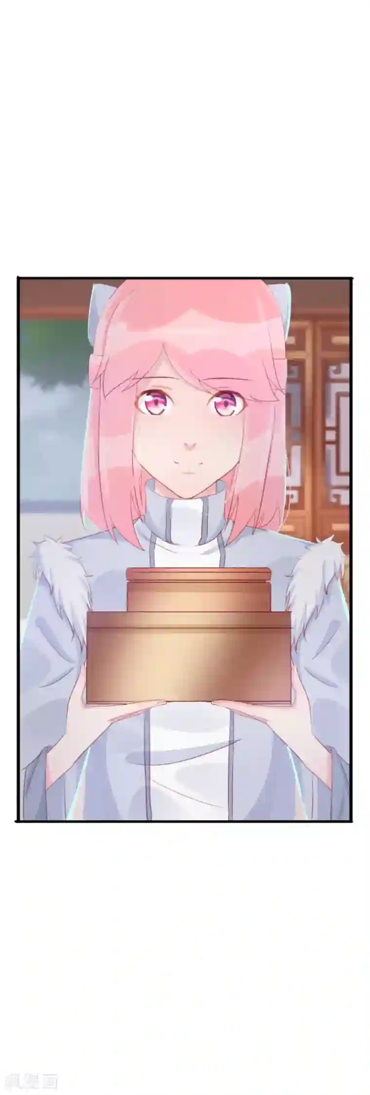 将军有喜第121话 我老婆腿jio不好，失礼了