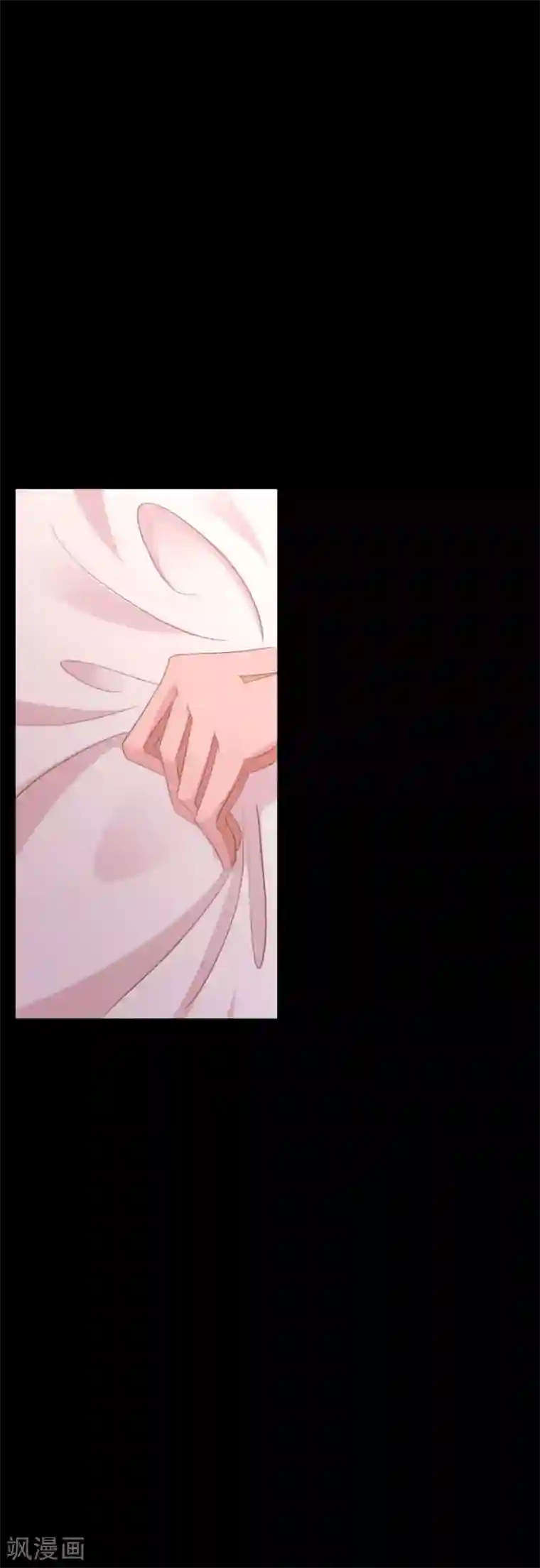 将军有喜第122话 心疼到生气