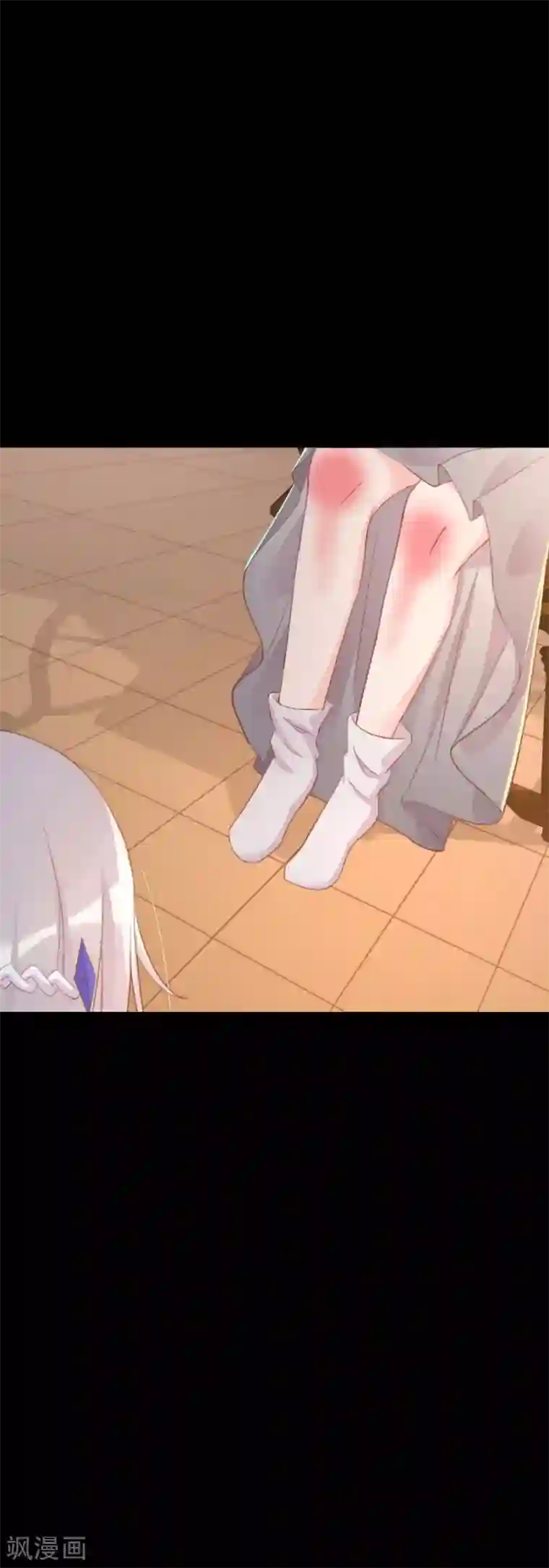 将军有喜第122话 心疼到生气