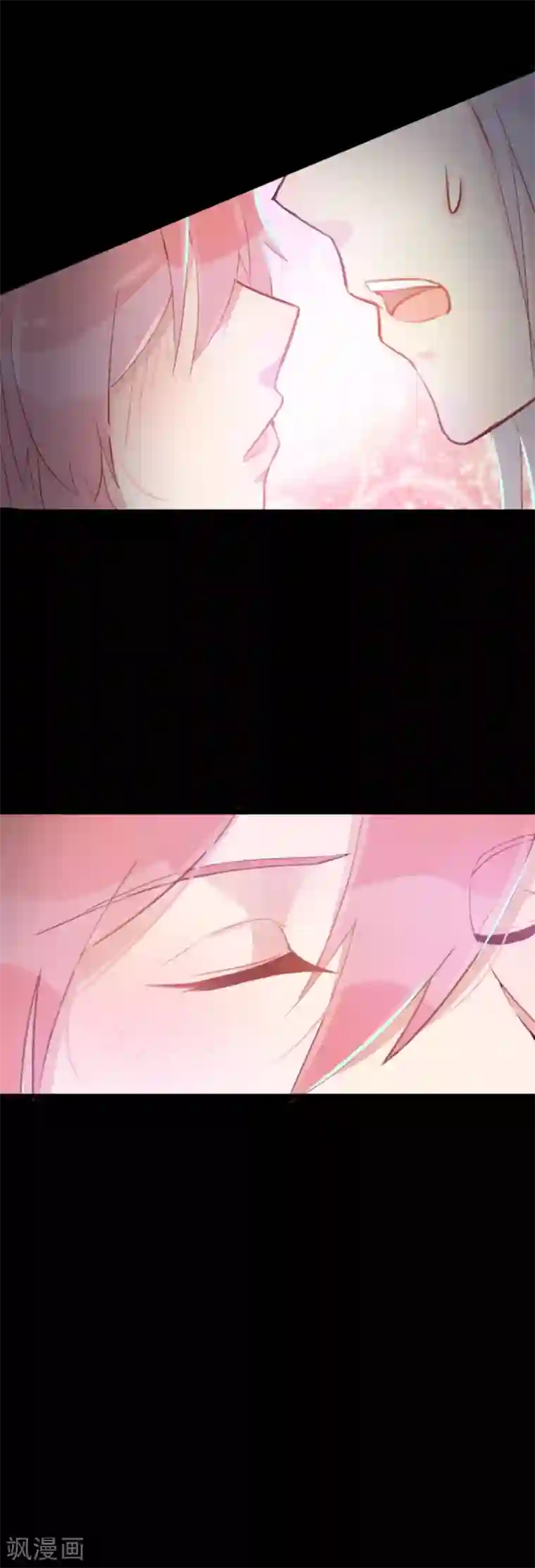 将军有喜第123话 主动一吻