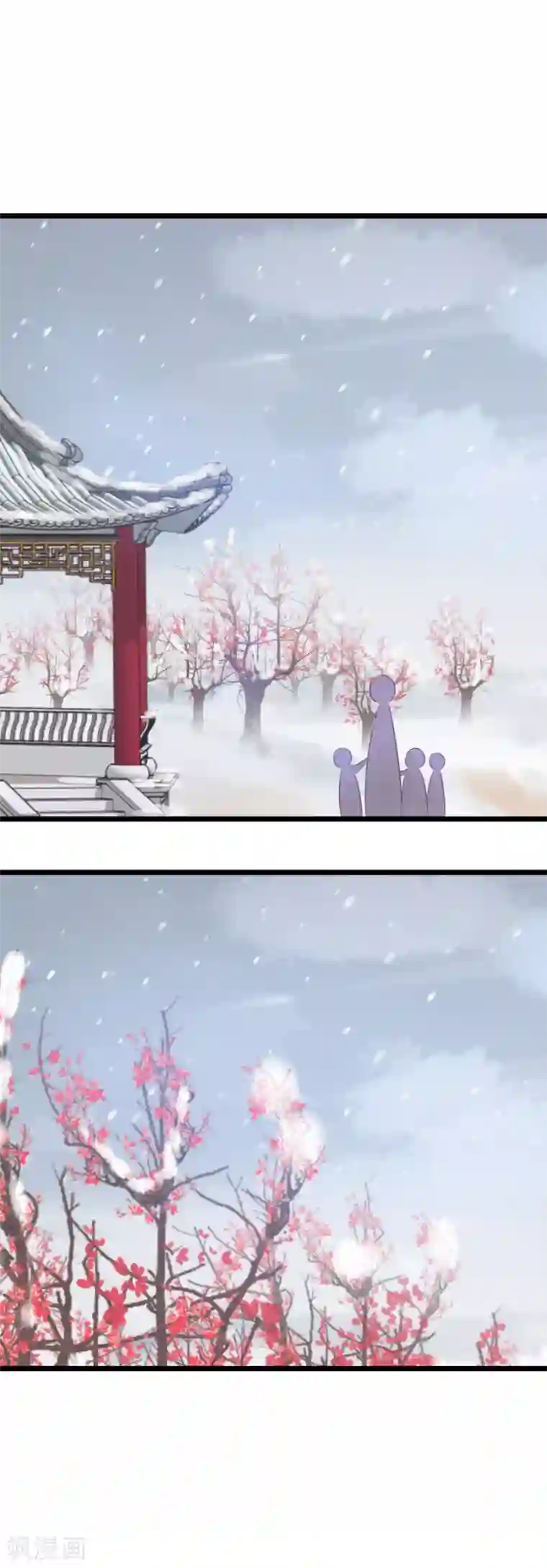 将军有喜第127话 和我抢男人？！