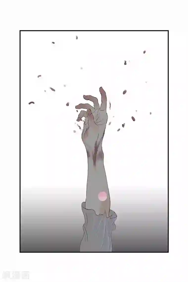 开元符澈记第6话 犯人被劫