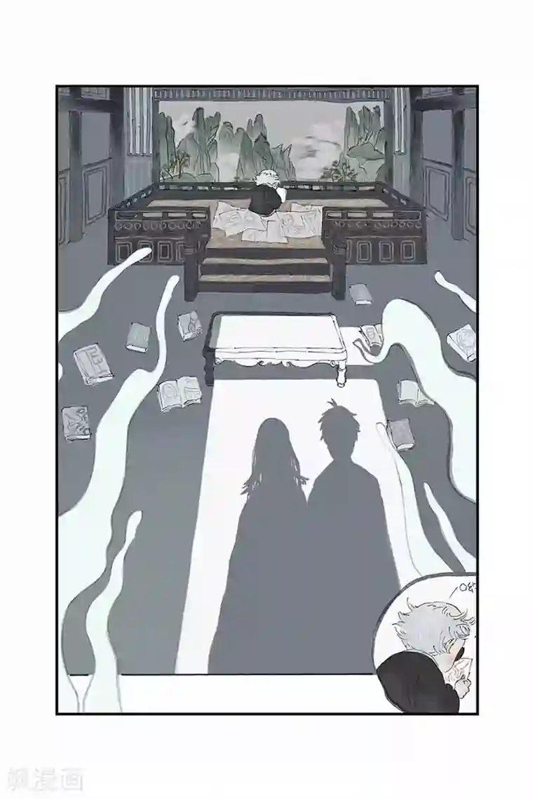 开元符澈记第7话 蔡sir