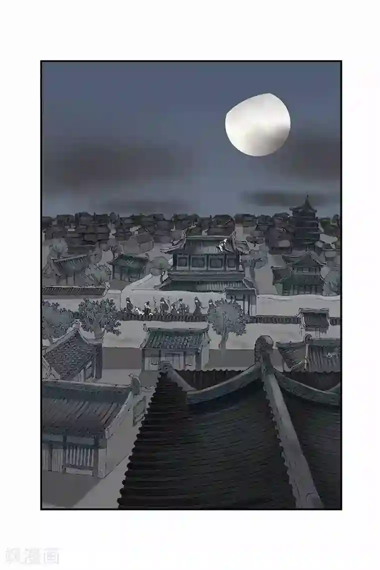 敖敖待捕漫画第10话 抓到了