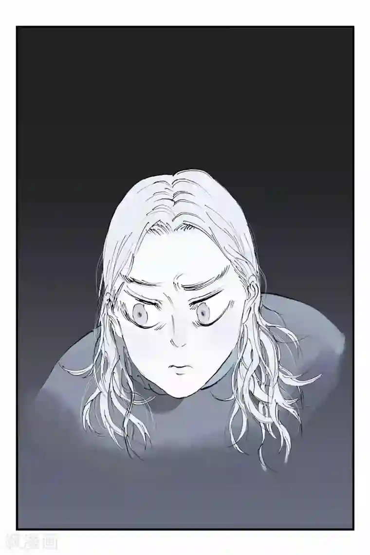 开元符澈记第21话 分歧