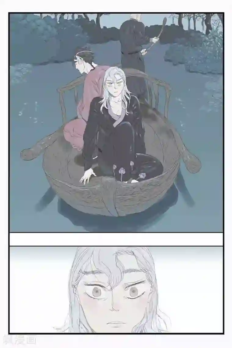 开元符澈记第31话 生死较量