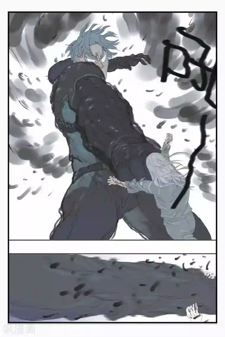 开元符澈记第32话 好主意