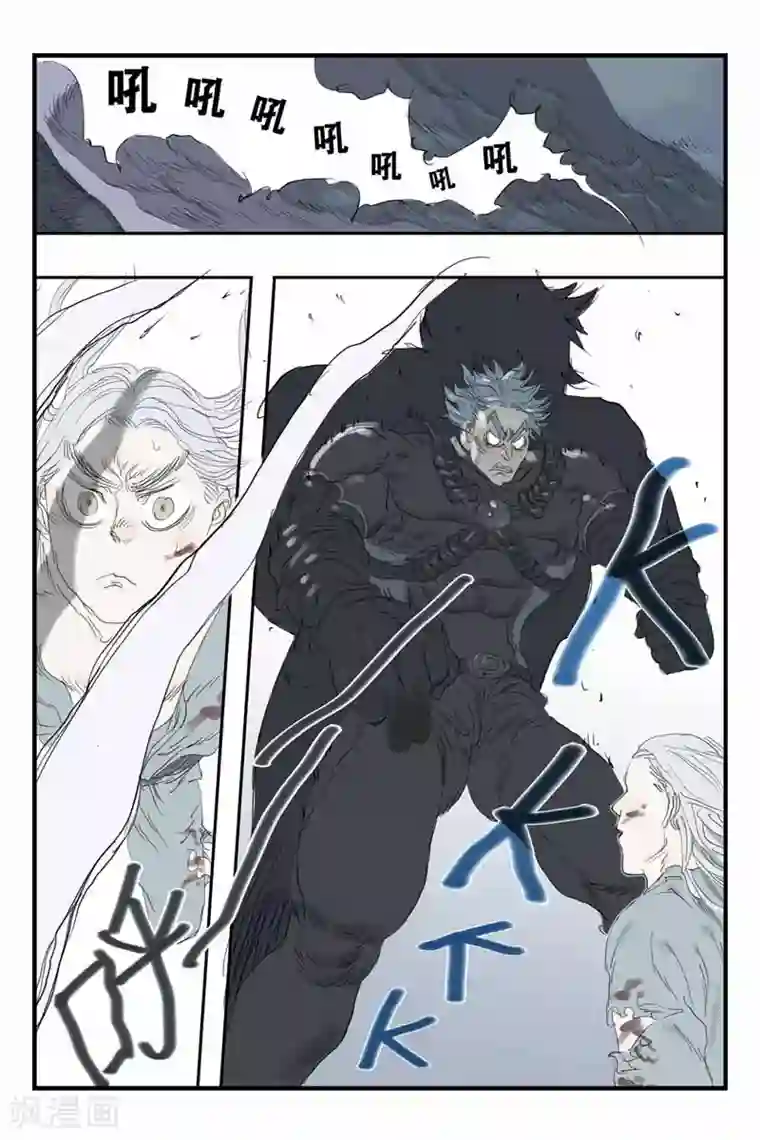 开元符澈记第33话 混长安