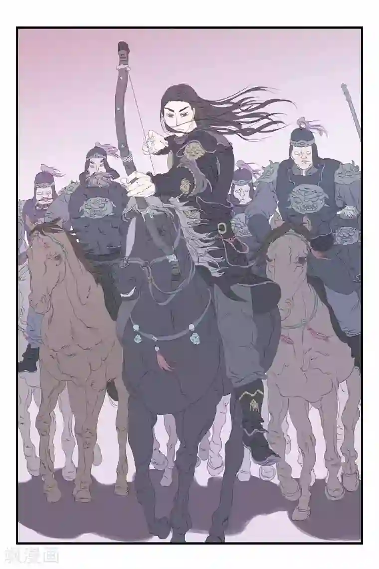 开元符澈记第37话 分岔路口