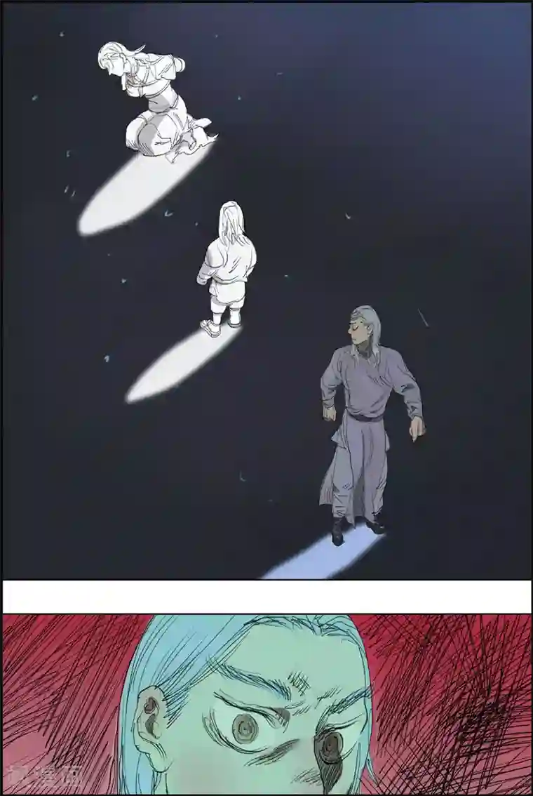 开元符澈记第48话 刺凤