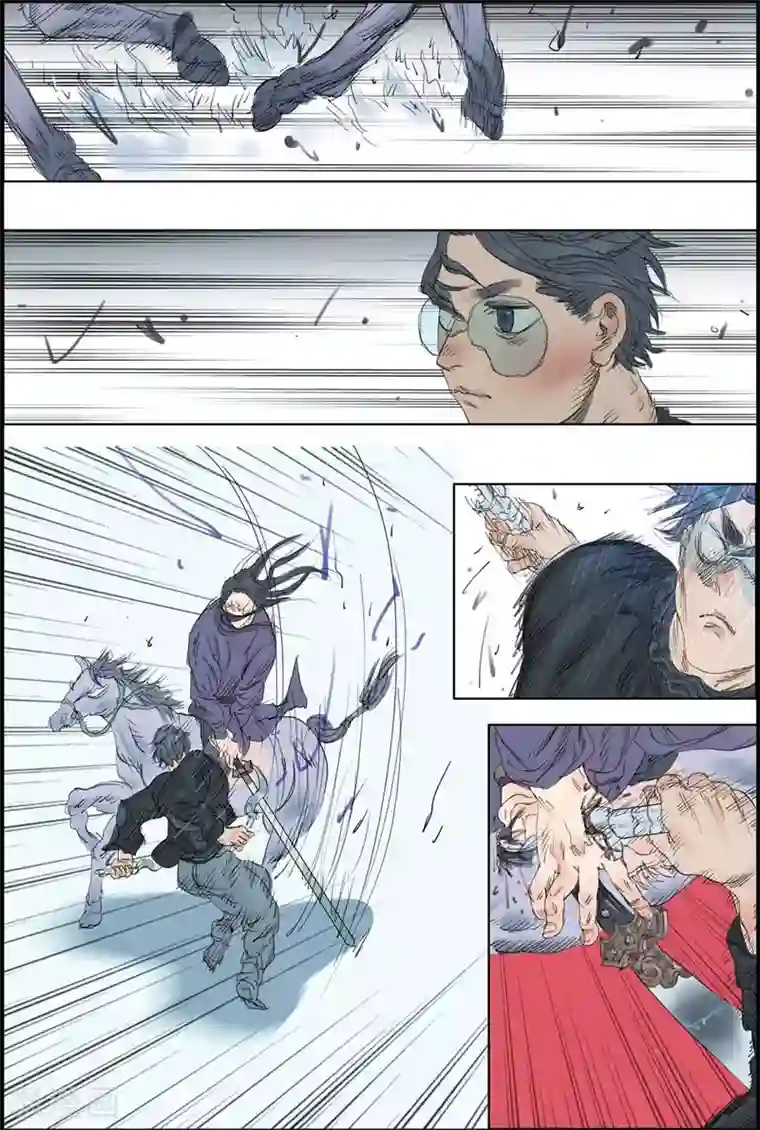 轻音全彩无修口工漫画第50话 最后一个皇帝