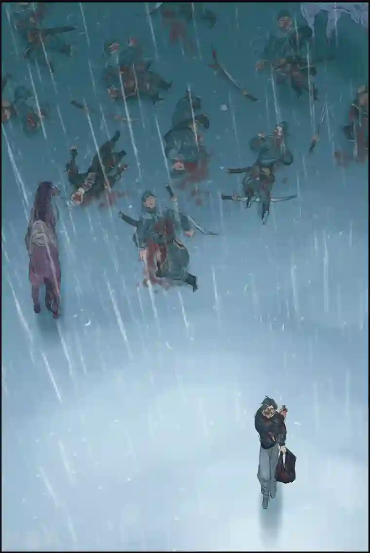 开元符澈记第53话 古今道