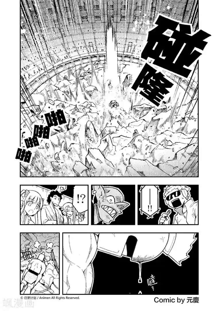 国产女厕所偷窥系列在线视频第2话