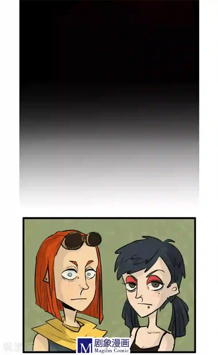 死神追击第8话 一起打败死神